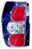 NPS S761I13 Taillight